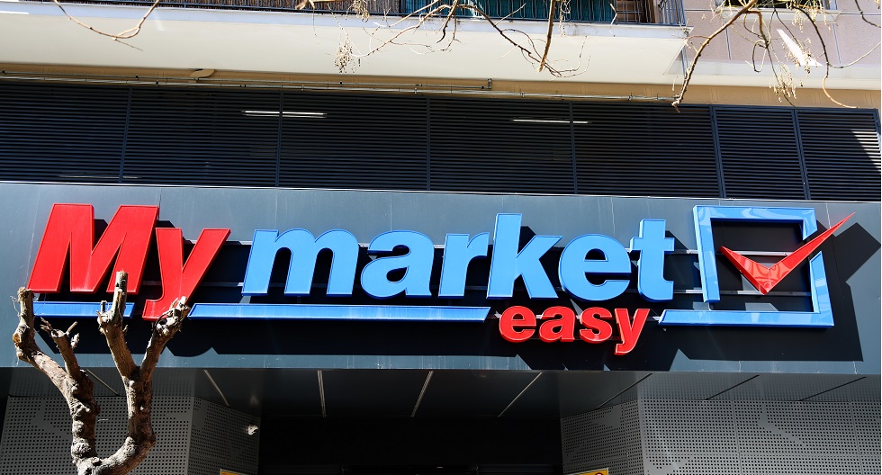 Επαγγελματικά χαμόγελα μέχρι δακρύων